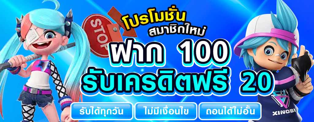 สล็อตเว็บตรง 789 by สล็อตเว็บตรง แตกง่ายไม่ผ่านเอเย่นต์